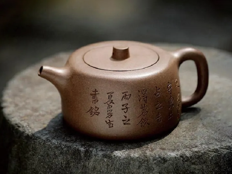 宜兴紫砂壶