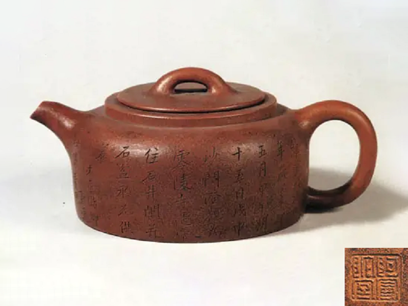 宜兴紫砂壶