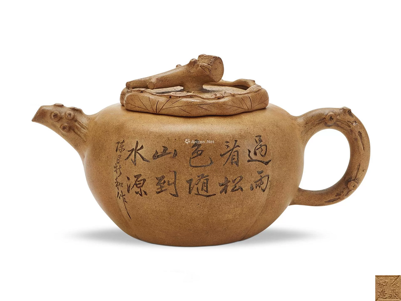 豊満】民国 宜興窯 陳鼎和造 篆書漢詩刻 紫砂茶器揃 唐物 煎茶道具
