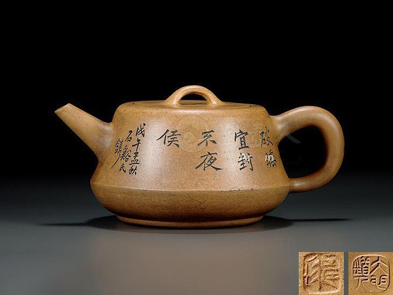 宜兴紫砂壶
