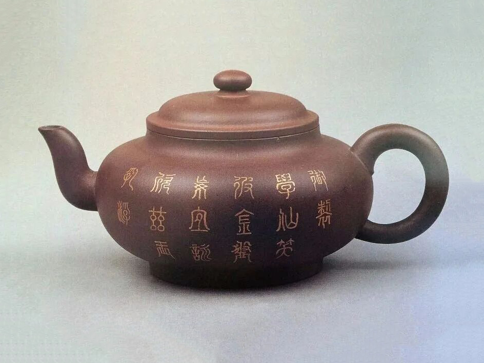 顾景舟为乾隆御制描金壶配盖