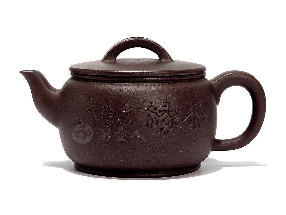 六款“汉”字辈紫砂壶