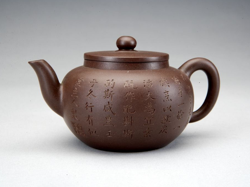 宜兴紫砂壶