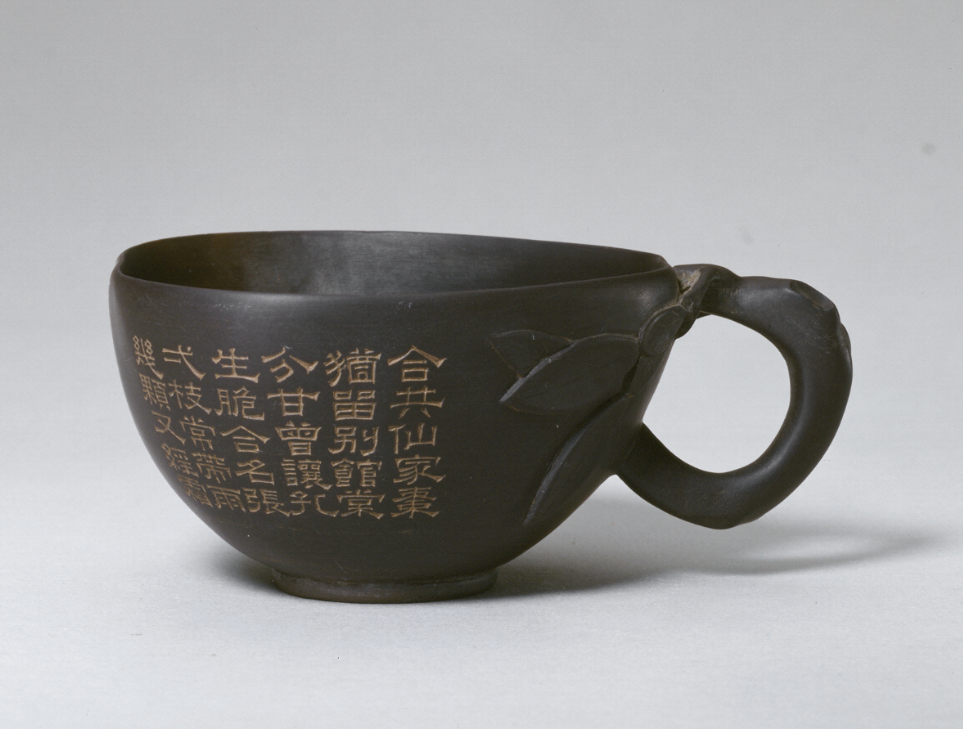 宜兴紫砂壶