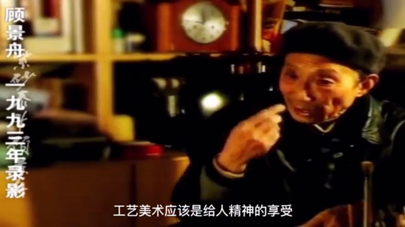 宜兴紫砂壶