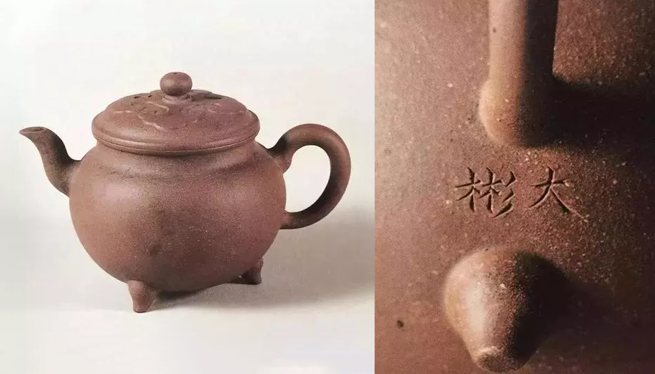 宜兴紫砂壶