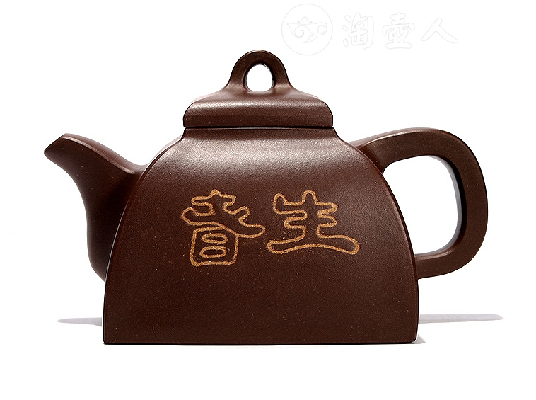宜兴紫砂壶