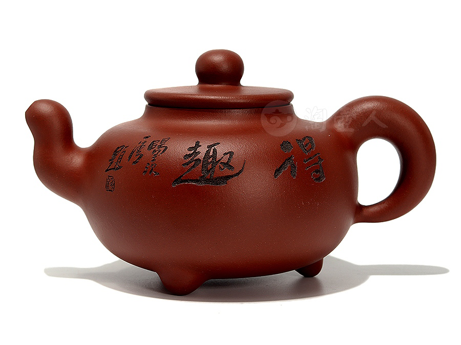 宜兴紫砂壶