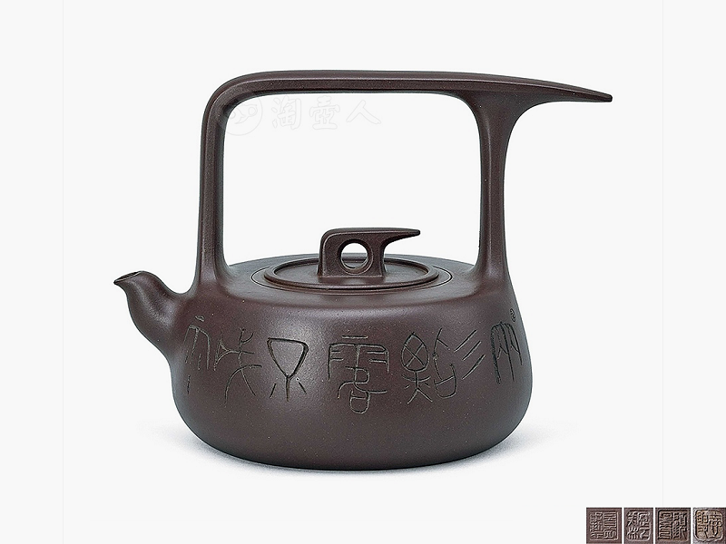 宜兴紫砂壶