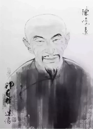 宜兴紫砂壶