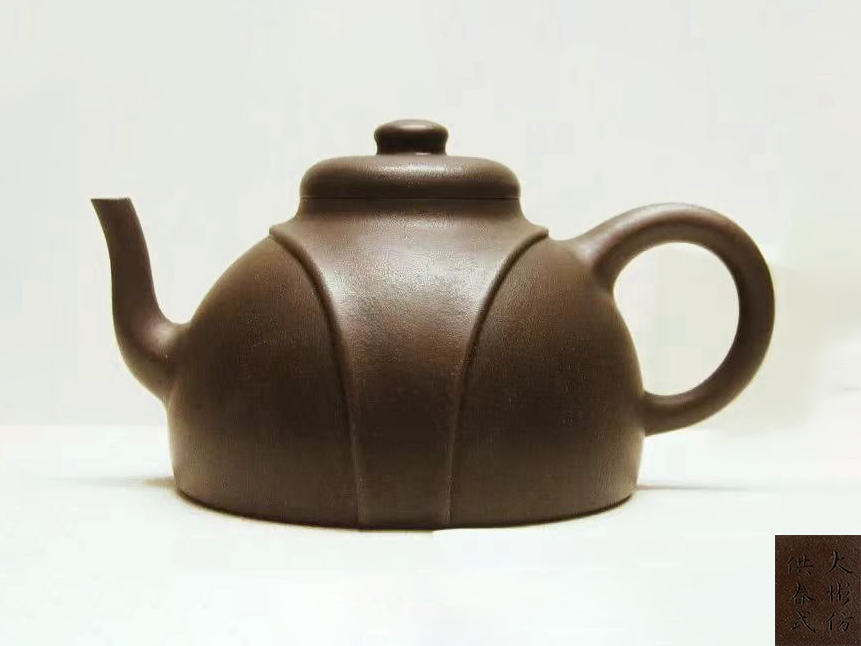 宜兴紫砂壶