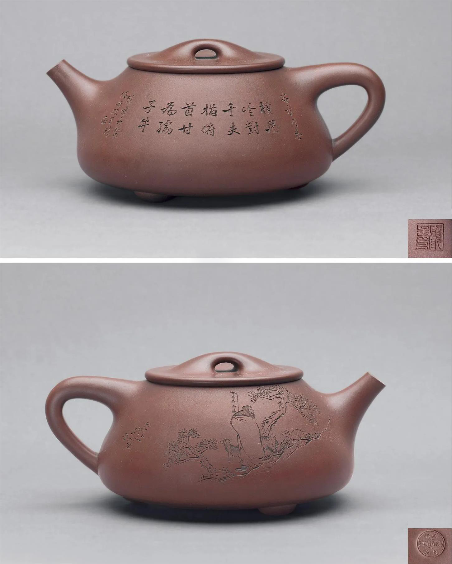 宜兴紫砂壶