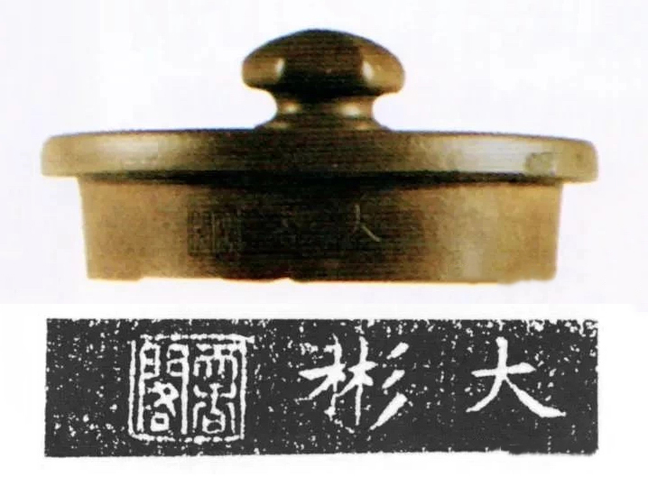 宜兴紫砂壶