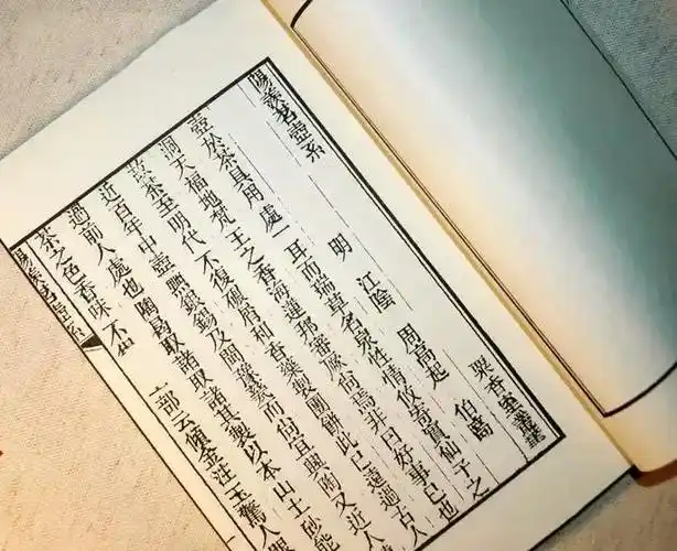 宜兴紫砂壶