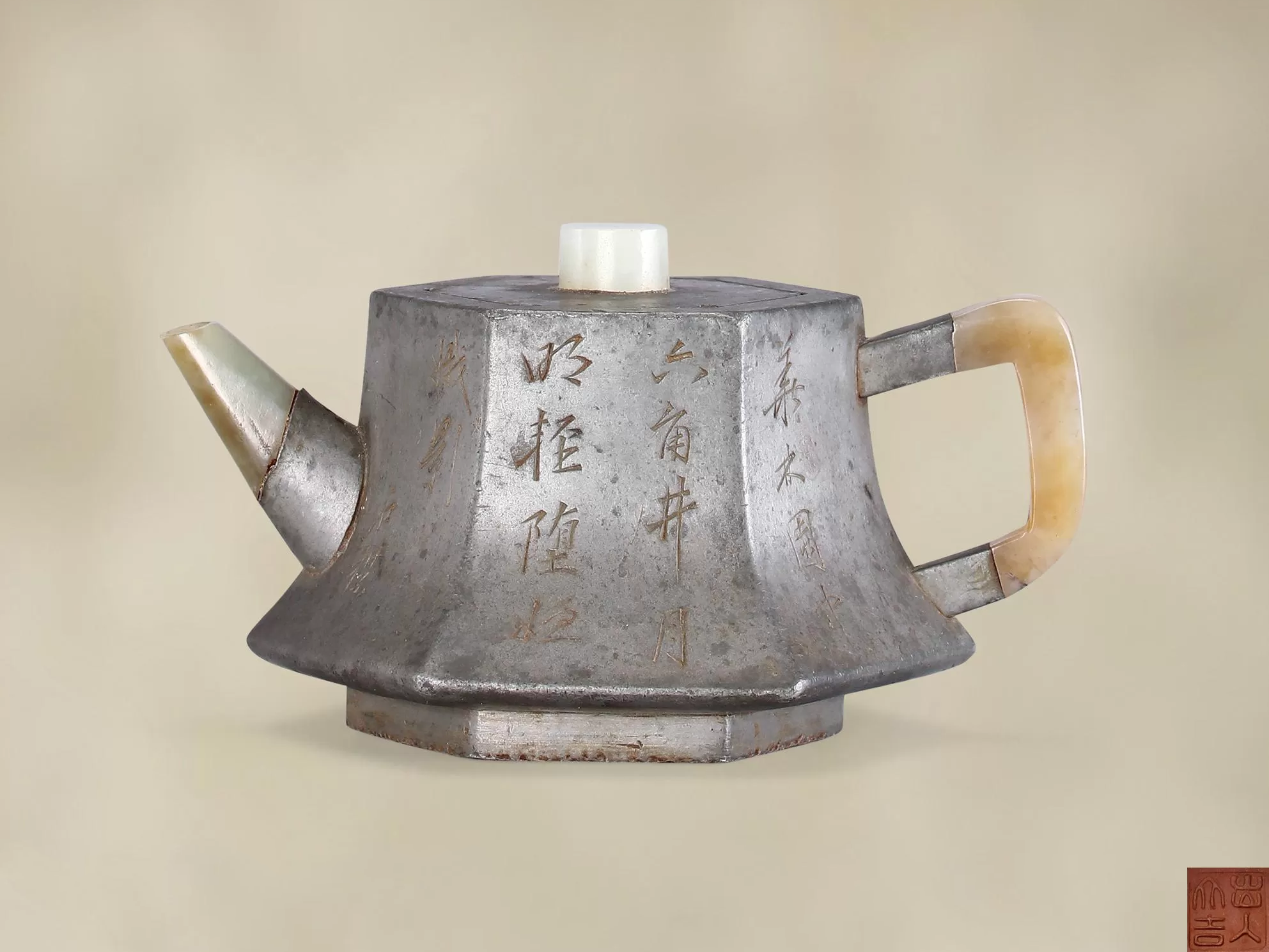 宜兴紫砂壶