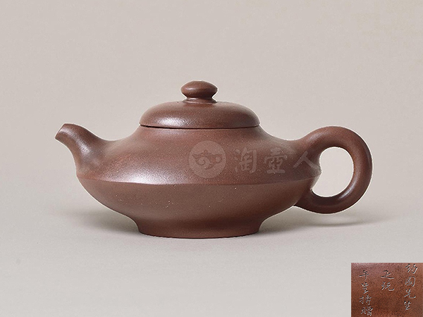 宜兴紫砂壶