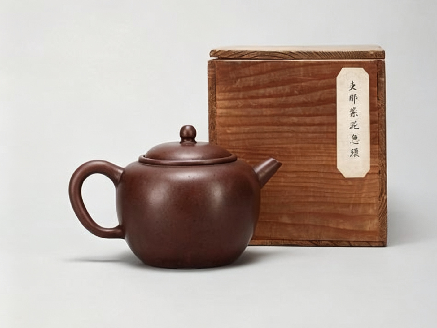 李仲芳紫砂壶