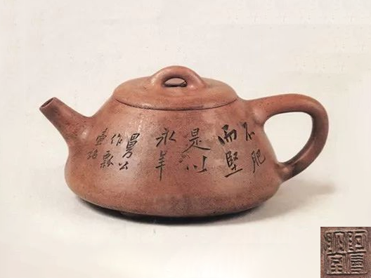曼生石瓢壶 曼生石瓢壶