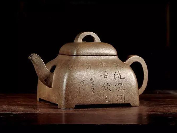 陈曼生紫砂壶 陈曼生紫砂壶