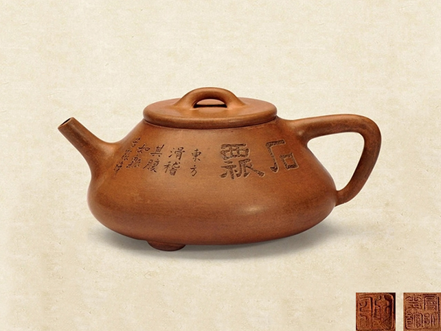 何心舟紫砂壶 何心舟紫砂壶