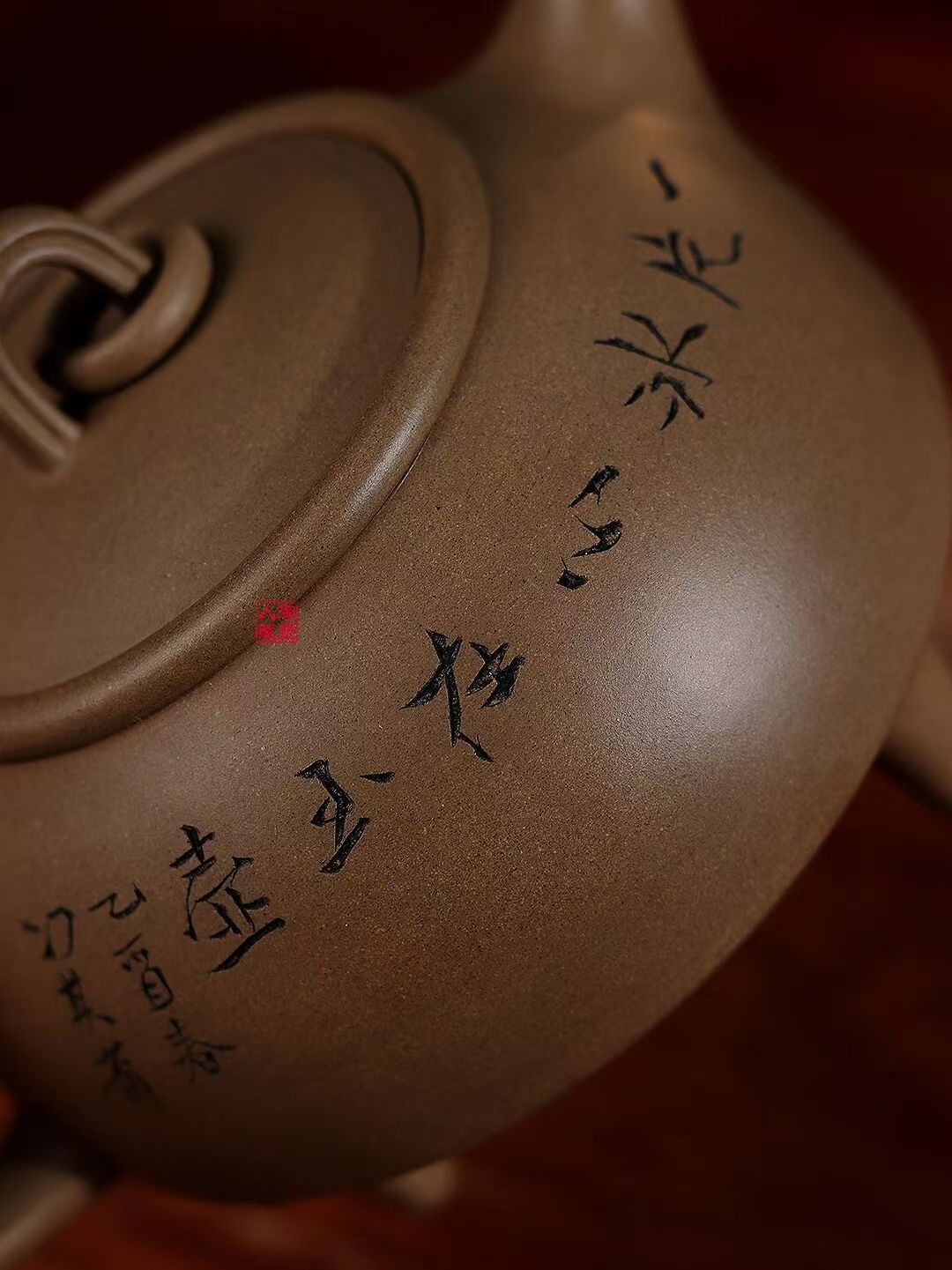 紫砂陶刻 紫砂陶刻