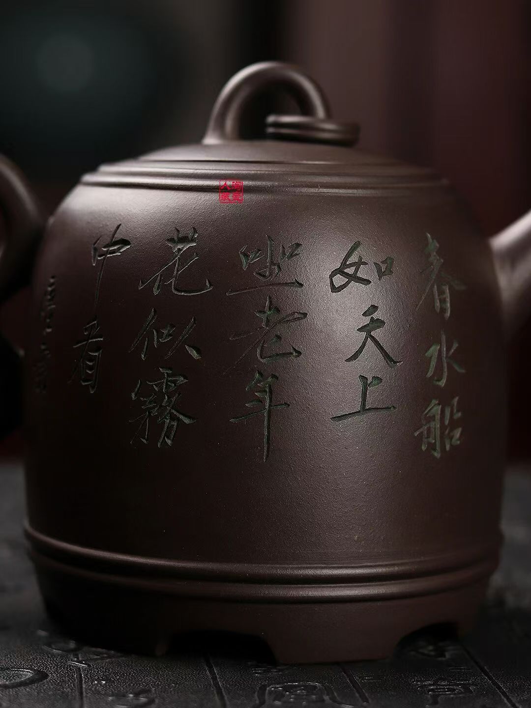 紫砂陶刻 紫砂陶刻