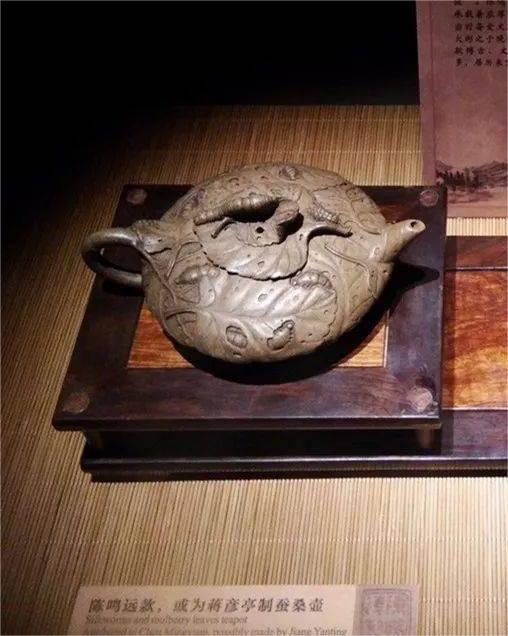 蒋燕亭紫砂壶 蒋燕亭紫砂壶