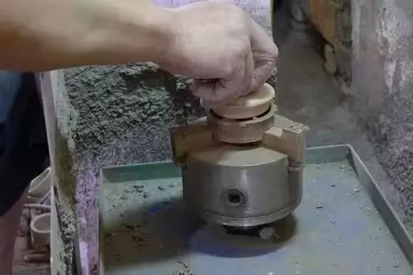 整口