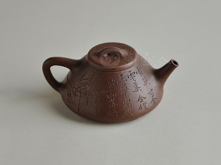 子冶石瓢壶