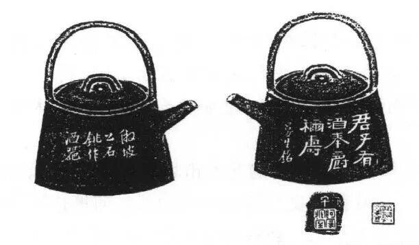 曼生壶 曼生壶