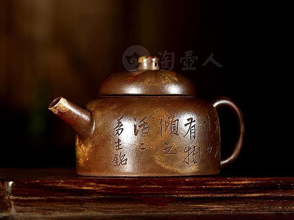 曼生壶 曼生壶