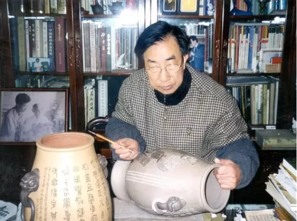 谭泉海 谭泉海