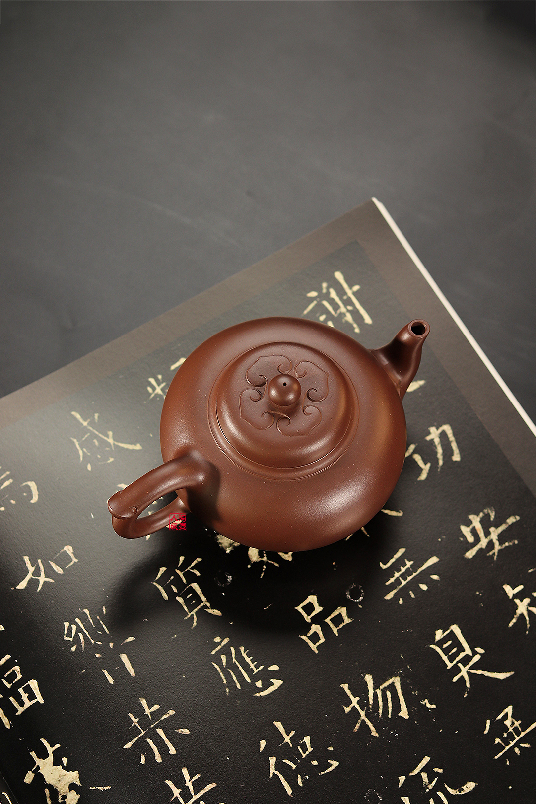 姚志泉紫砂壶 姚志泉紫砂壶