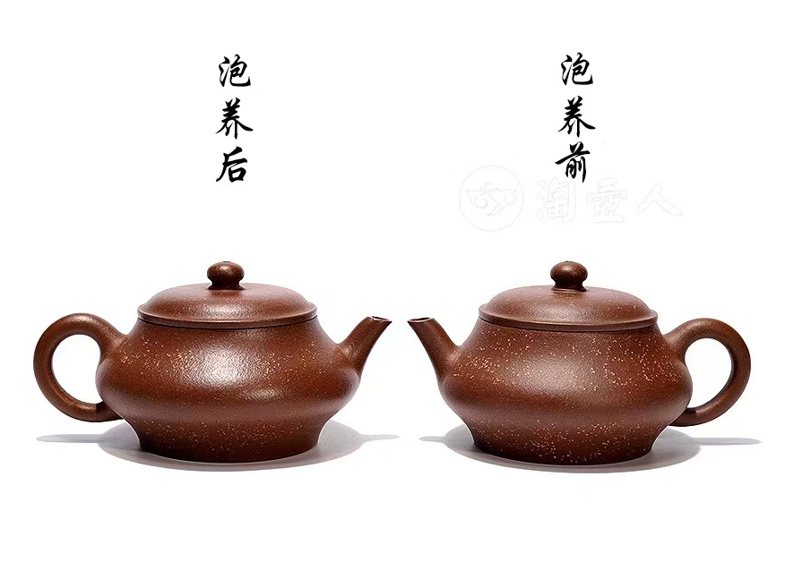 紫砂壶包浆 紫砂壶包浆