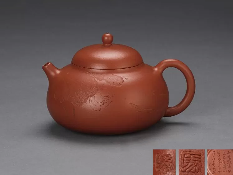 马璟辉紫砂壶 马璟辉紫砂壶