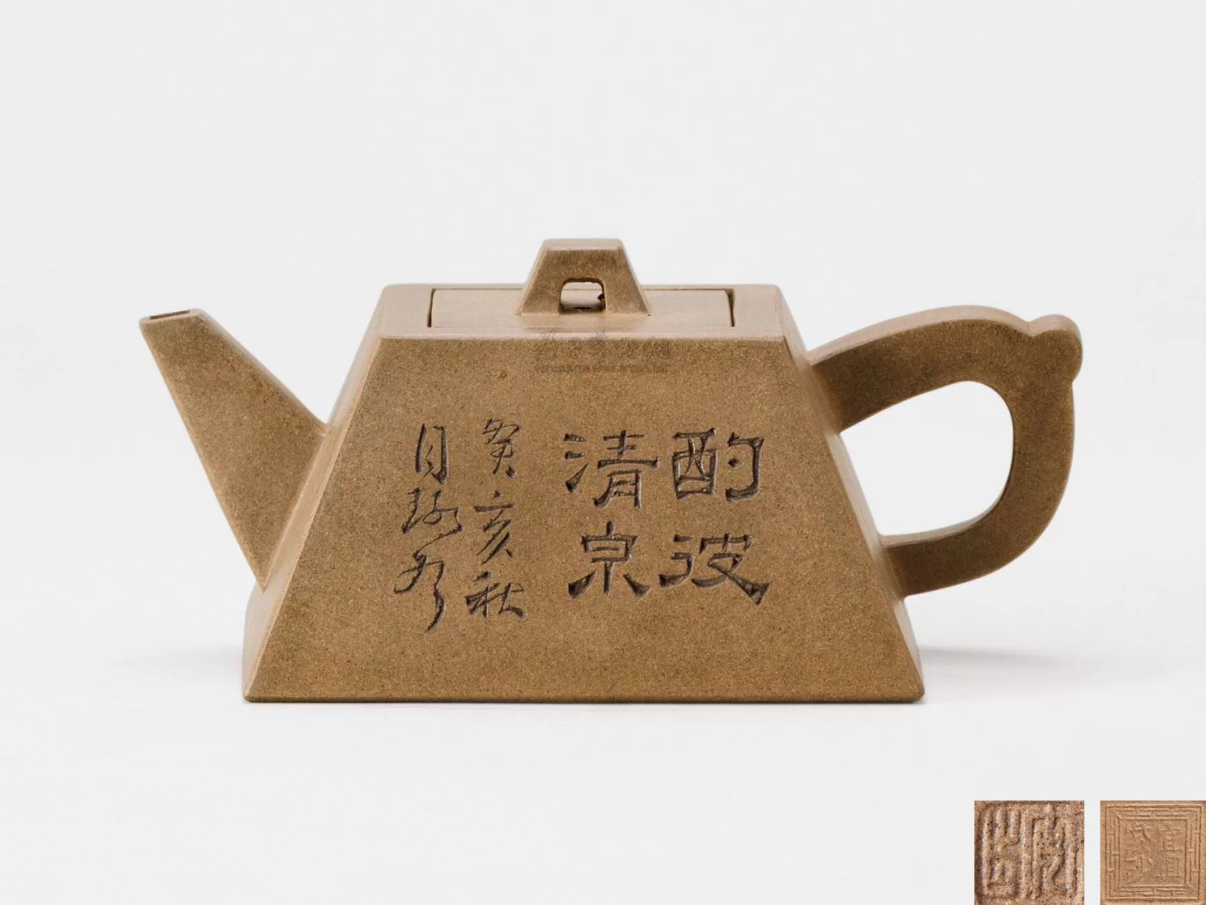 白应生陶刻 白应生陶刻