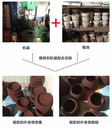 机车壶 机车壶