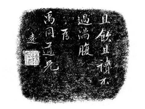 陈鸣远紫砂壶 陈鸣远紫砂壶