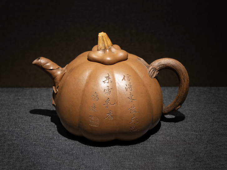 陈鸣远紫砂壶 陈鸣远紫砂壶