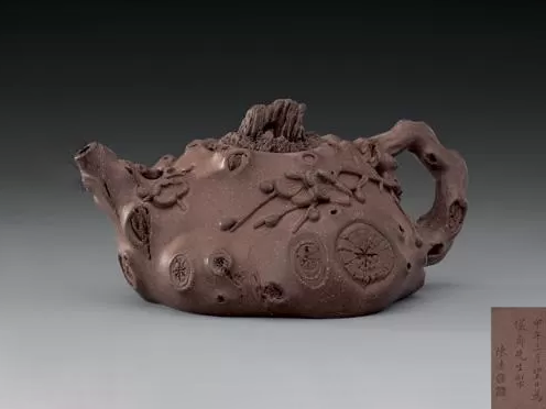 龚心钊旧藏紫砂壶