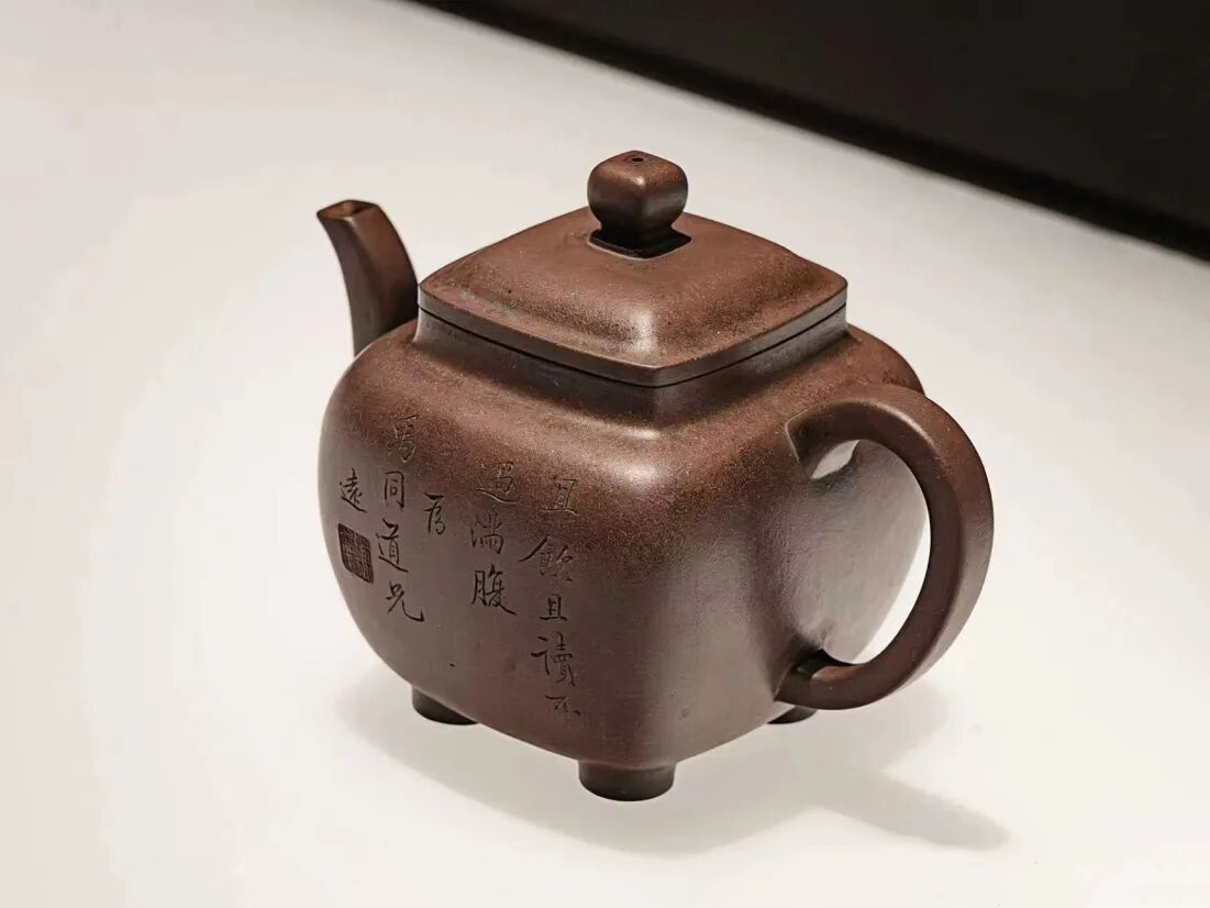 陈鸣远紫砂壶 陈鸣远紫砂壶