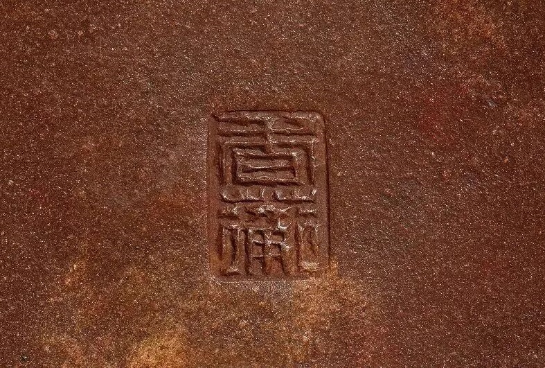 曼生紫砂壶 曼生紫砂壶