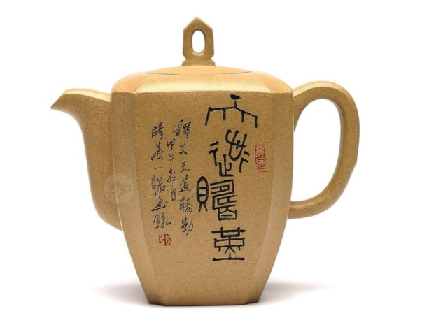 范建华紫砂壶