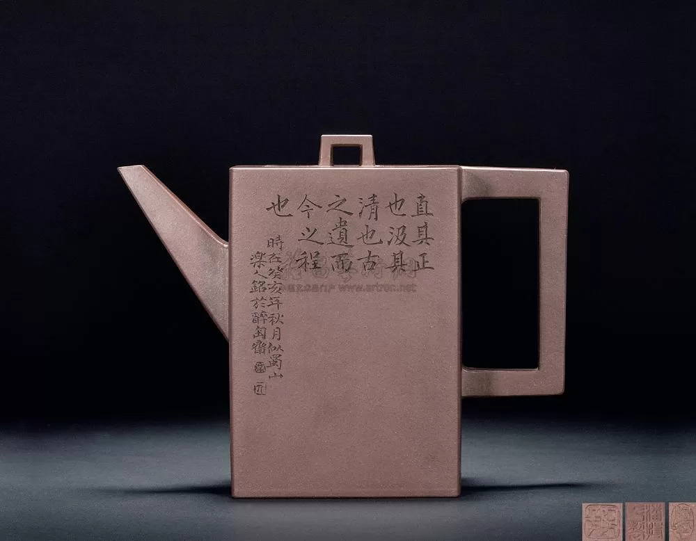 方器天王潘持平紫砂壶拍卖价格