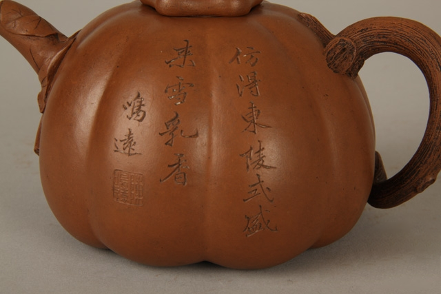 陈鸣远东陵瓜壶