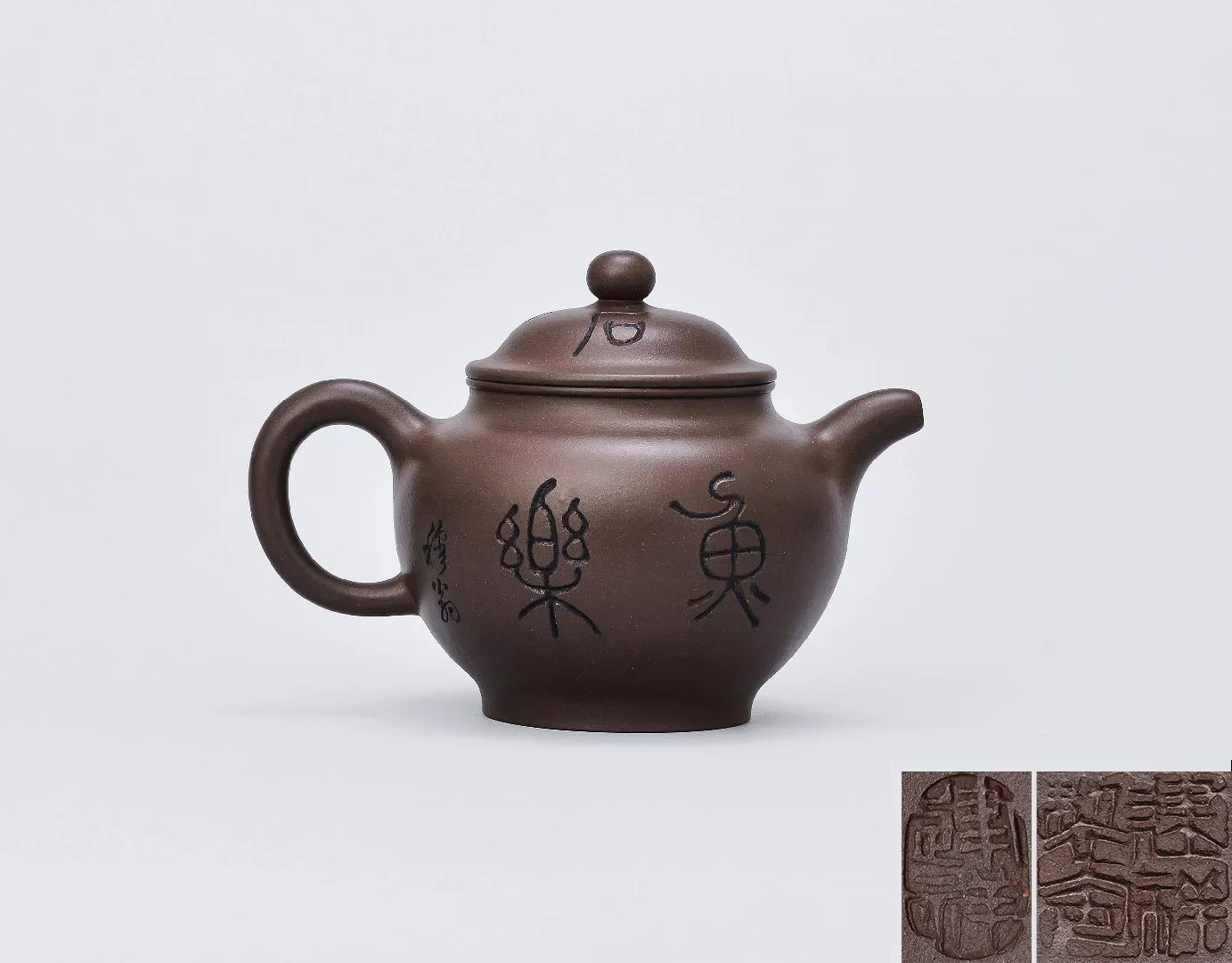唐云紫砂