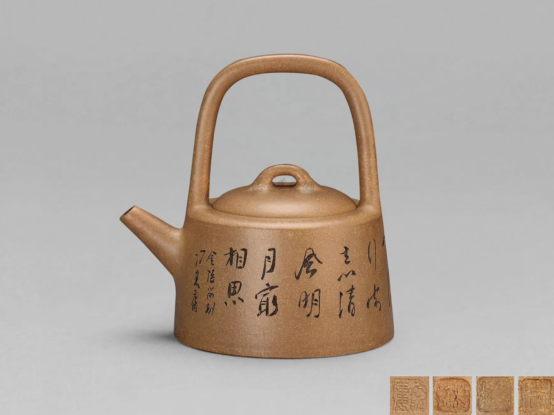 冯其庸紫砂