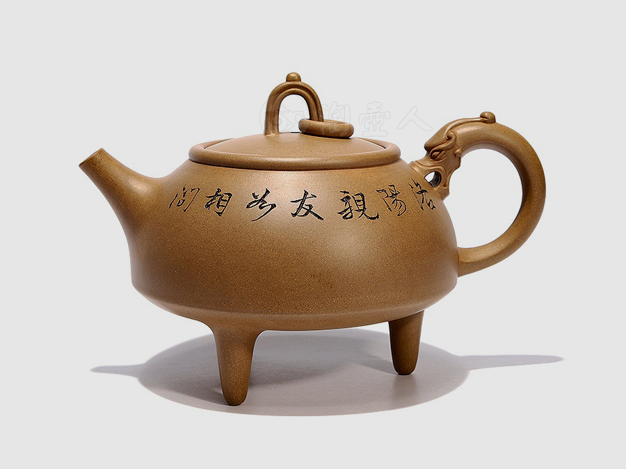 周桂珍紫砂壶