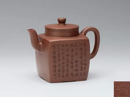 高振宇紫砂壶