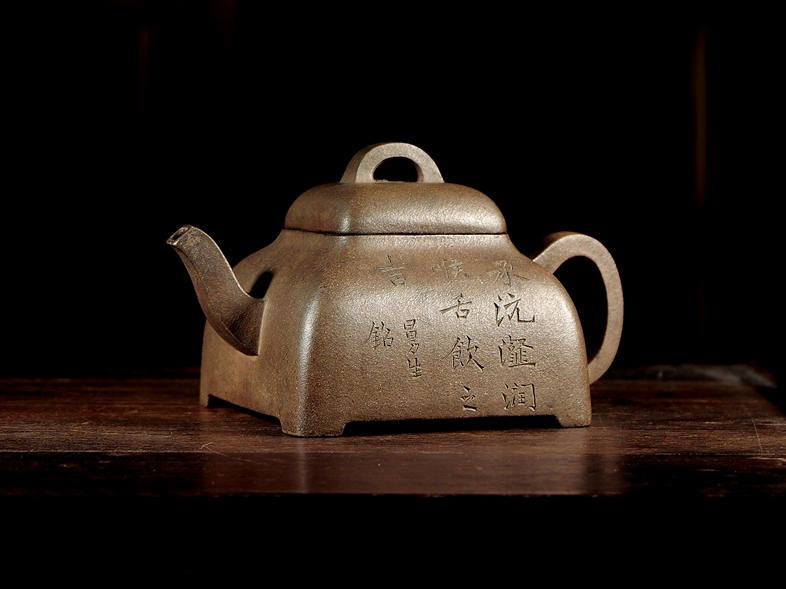 曼生紫砂壺